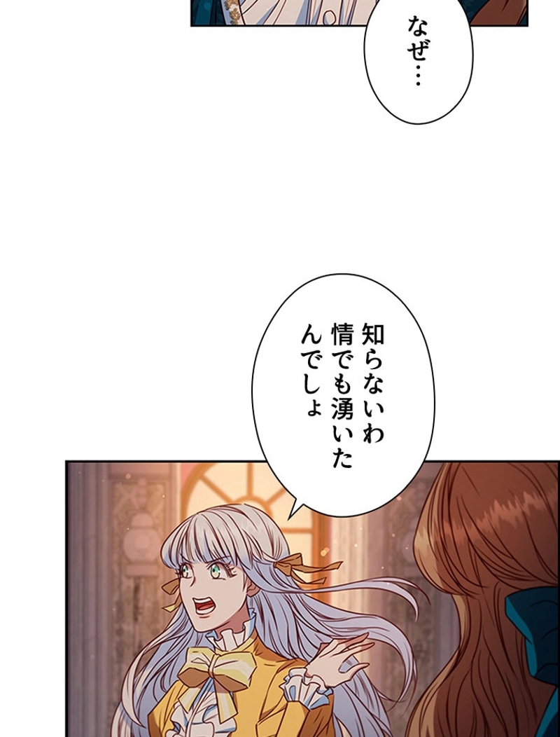 P119