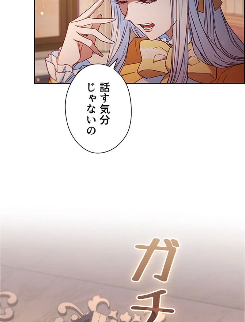 P51