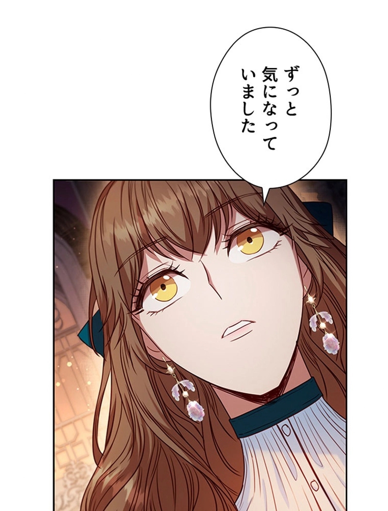 P59