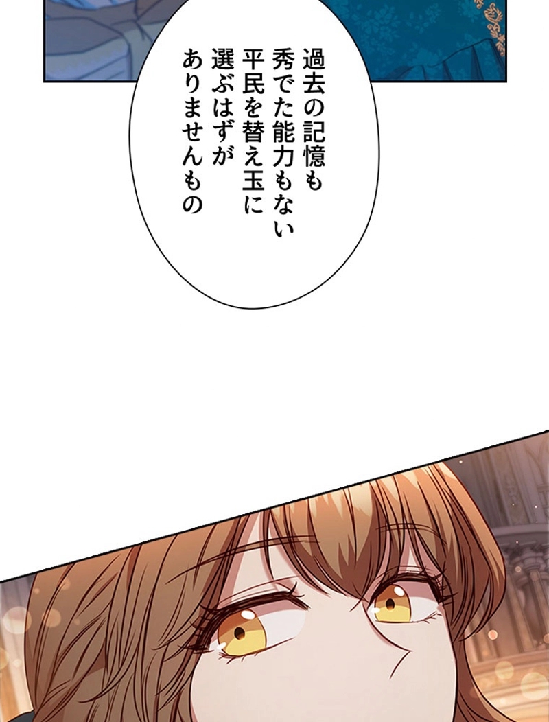 P63