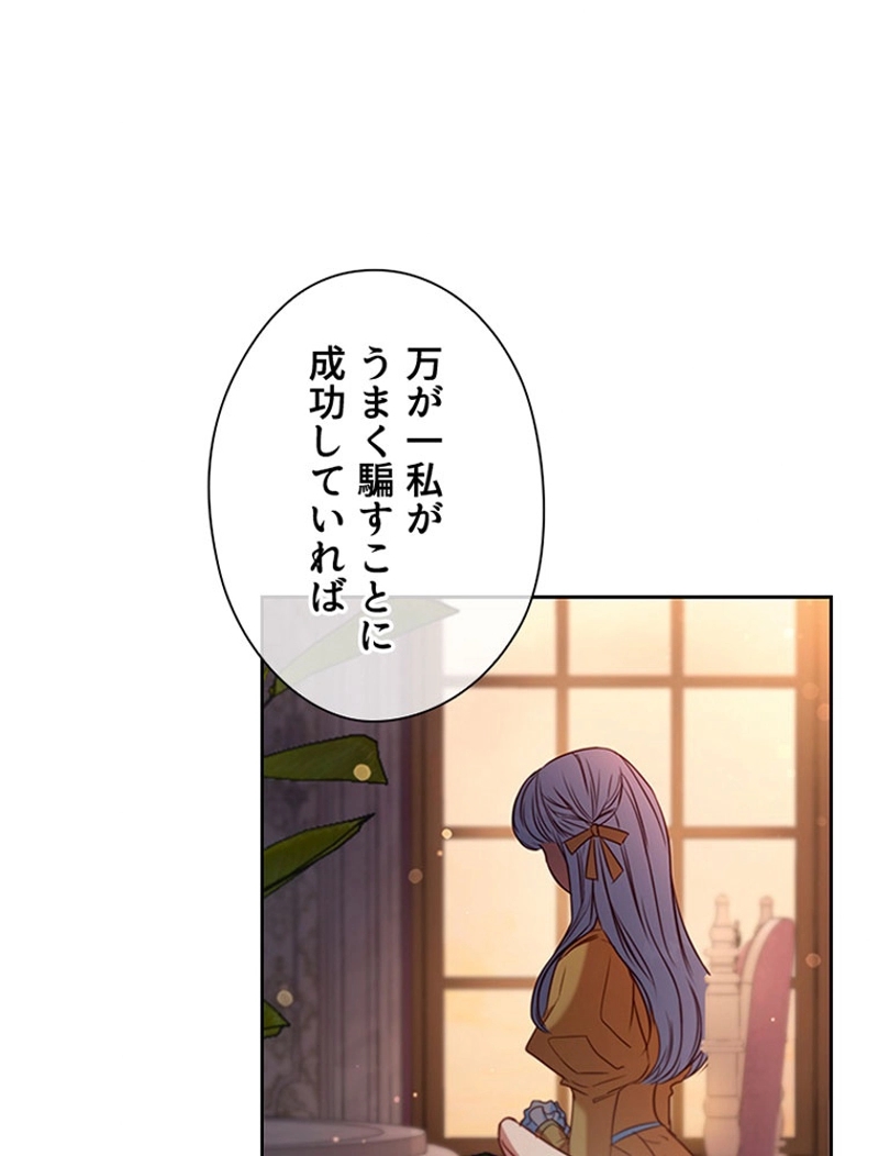 P68