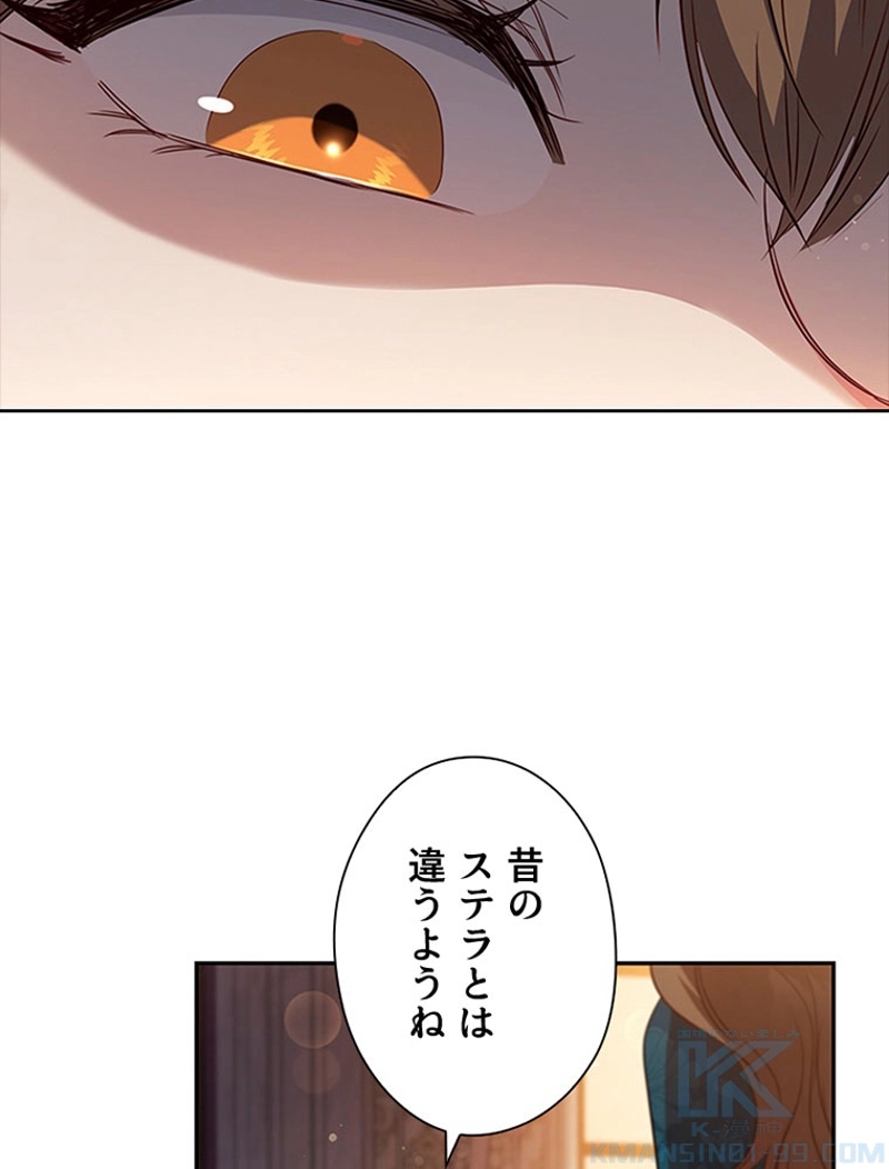P85
