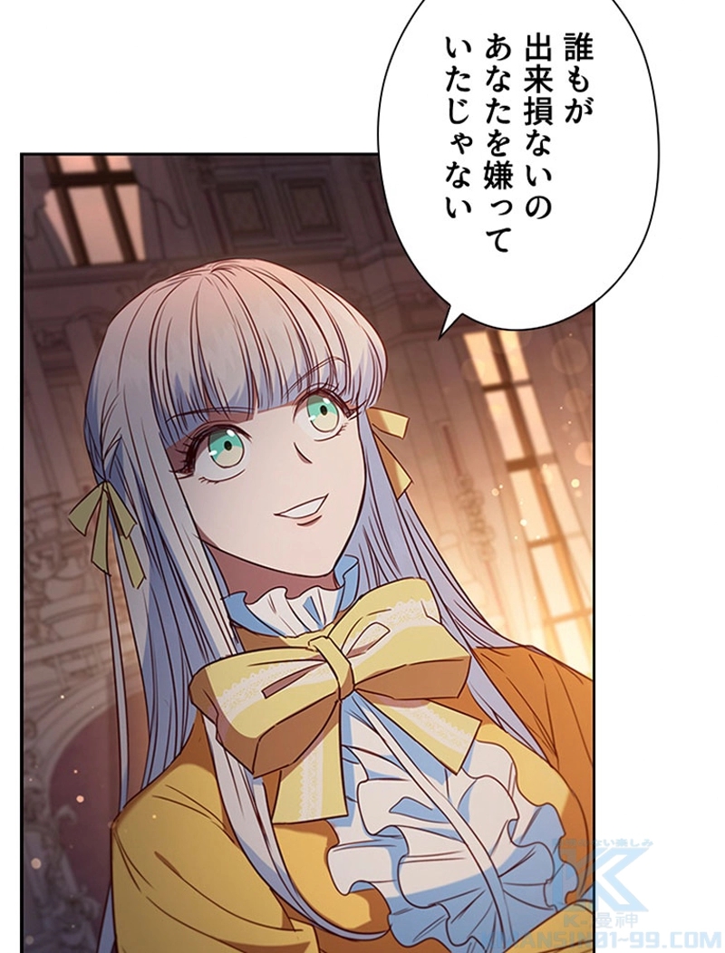 P91