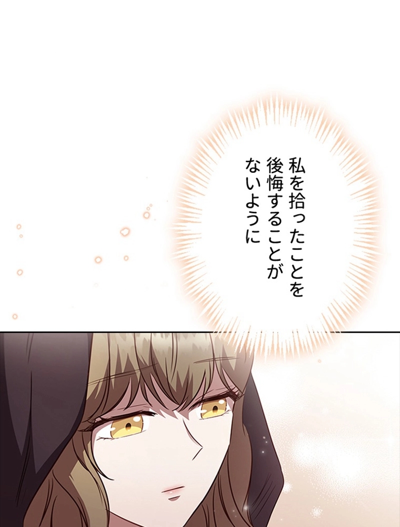 P108