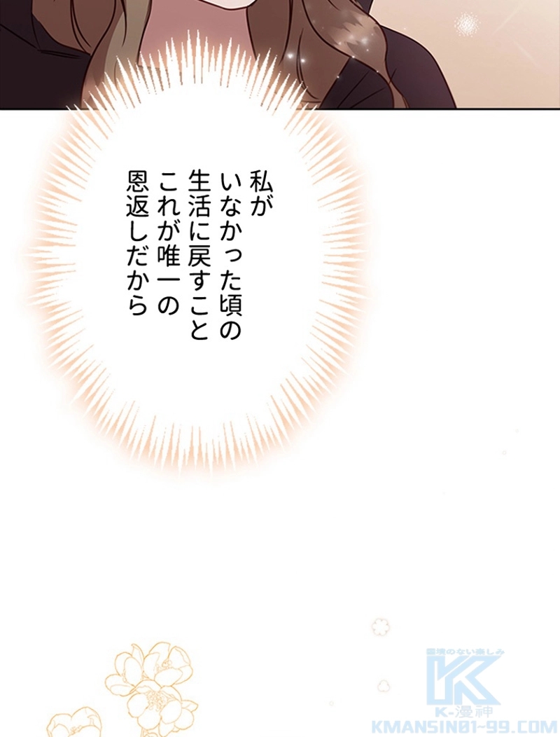 P109