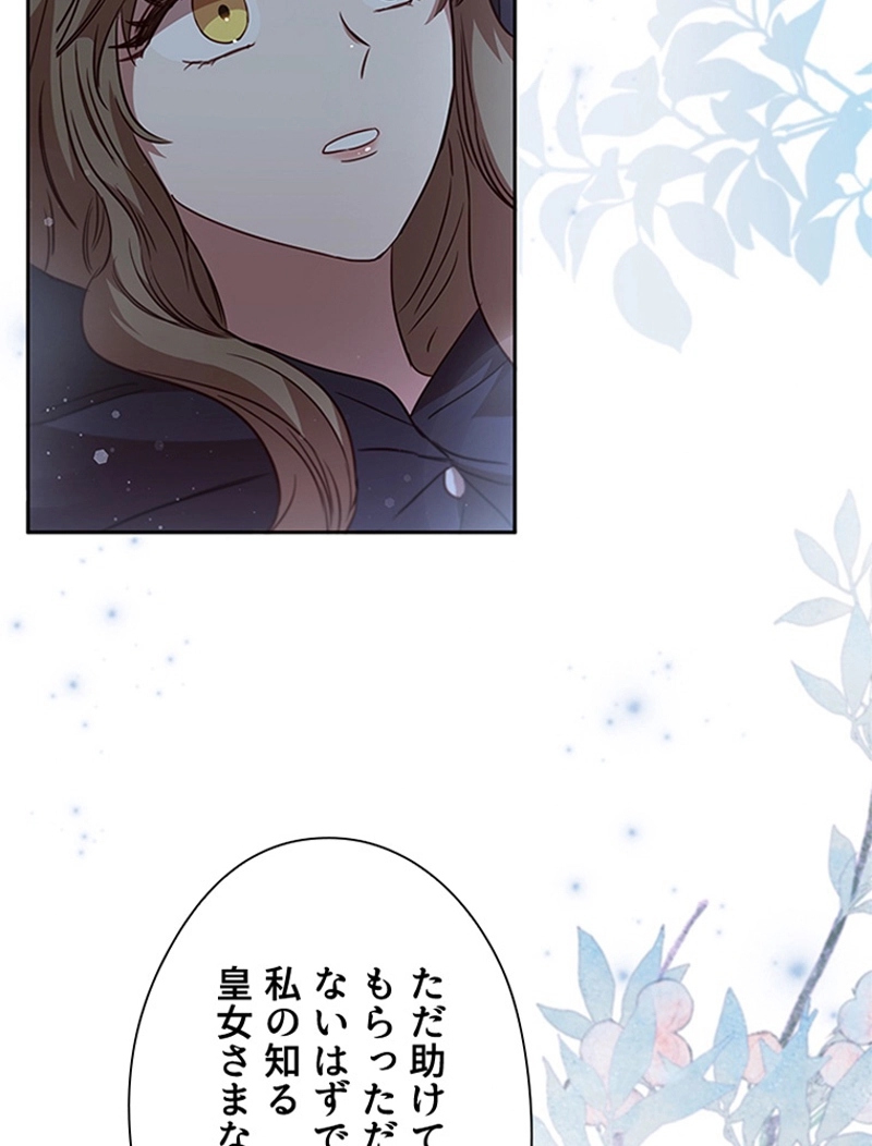 P114