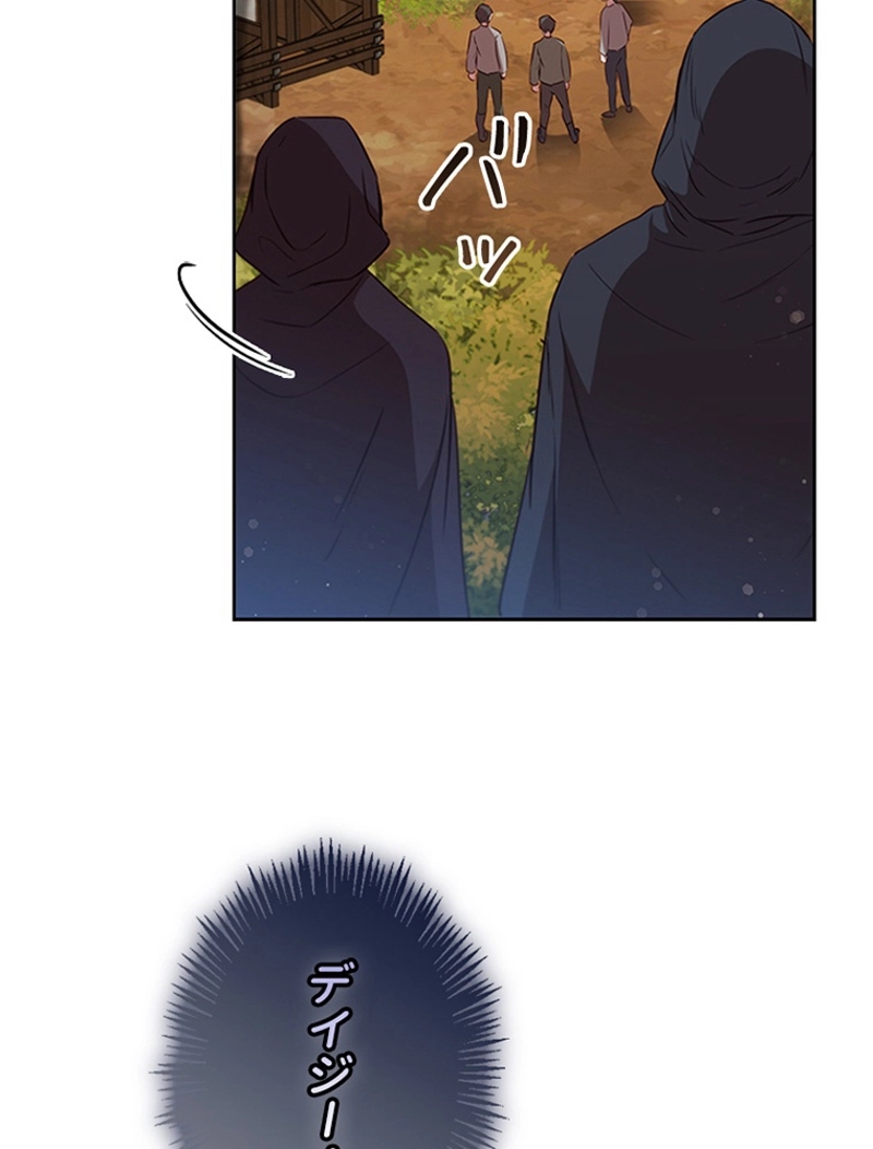 P119