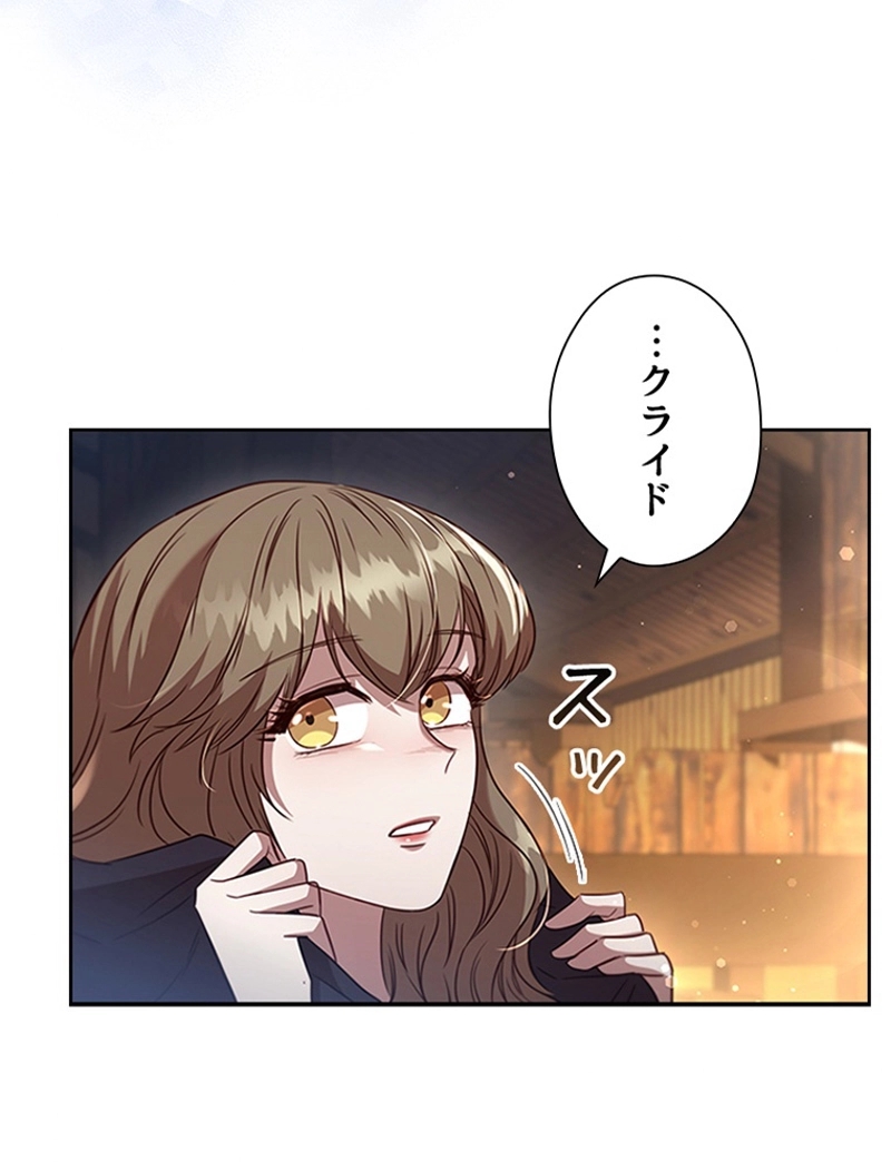 P48