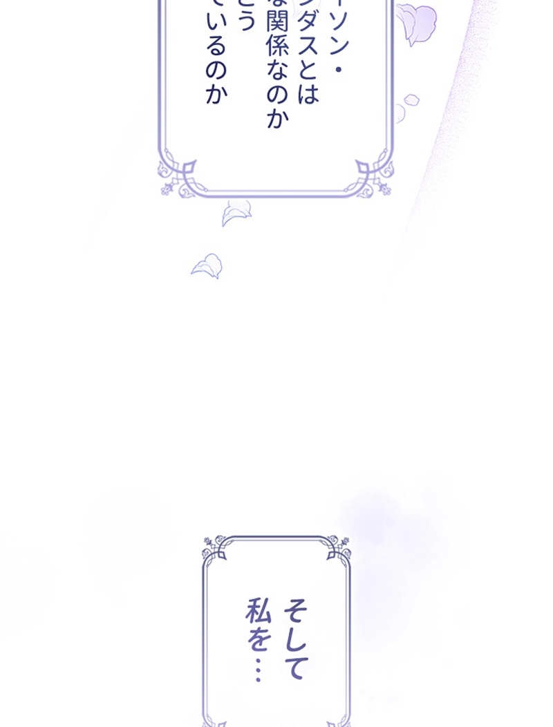 P69