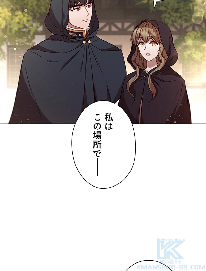 P88