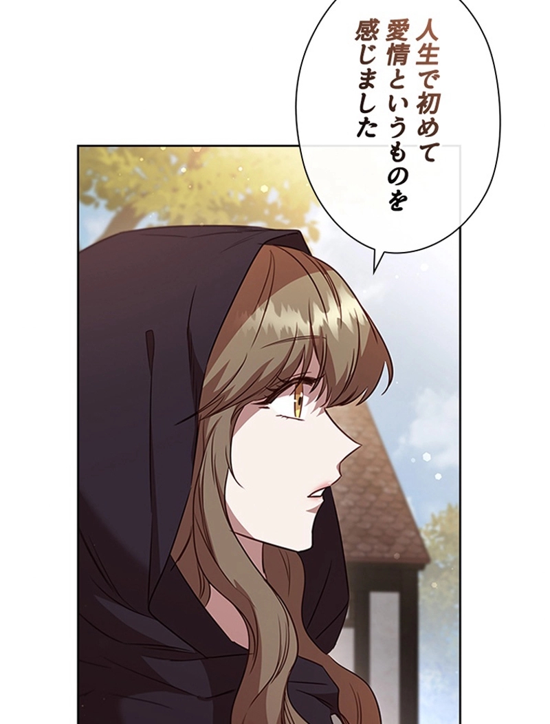 P89