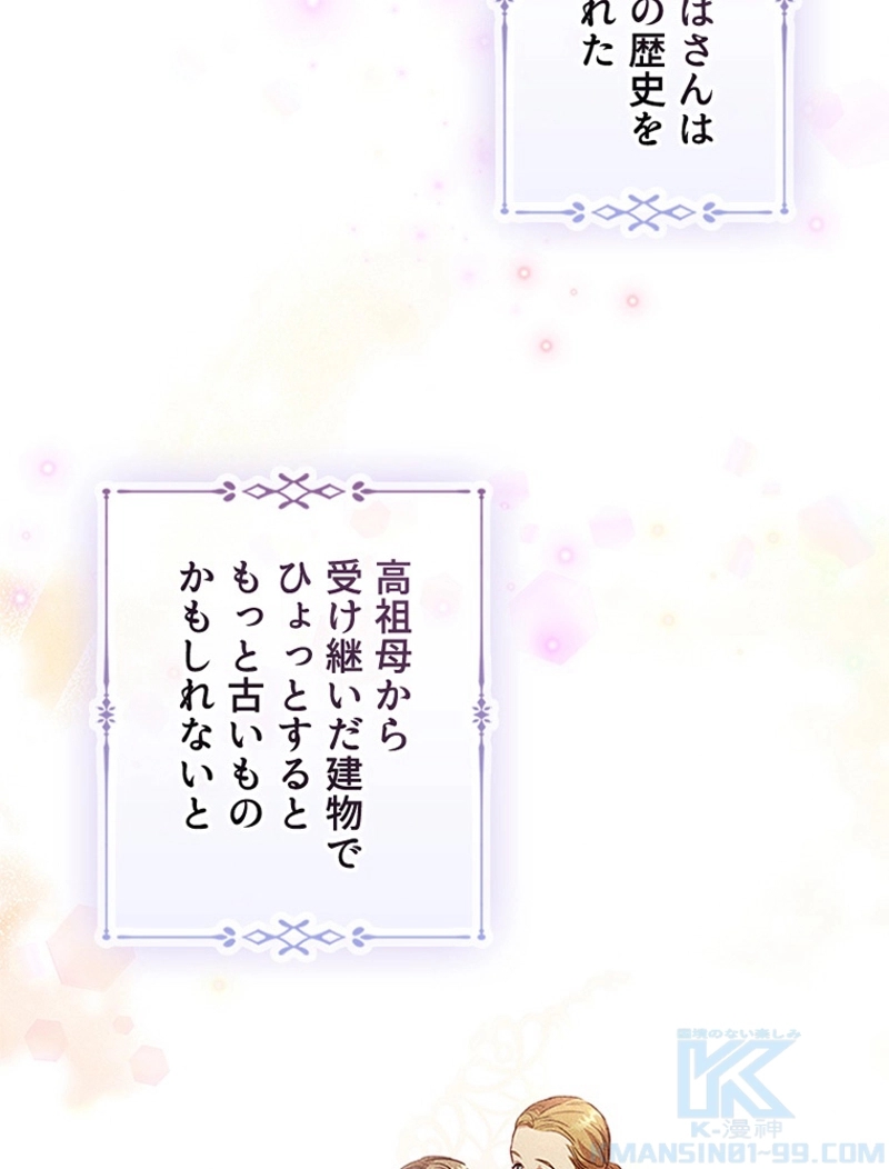 P94