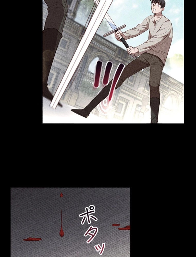P101