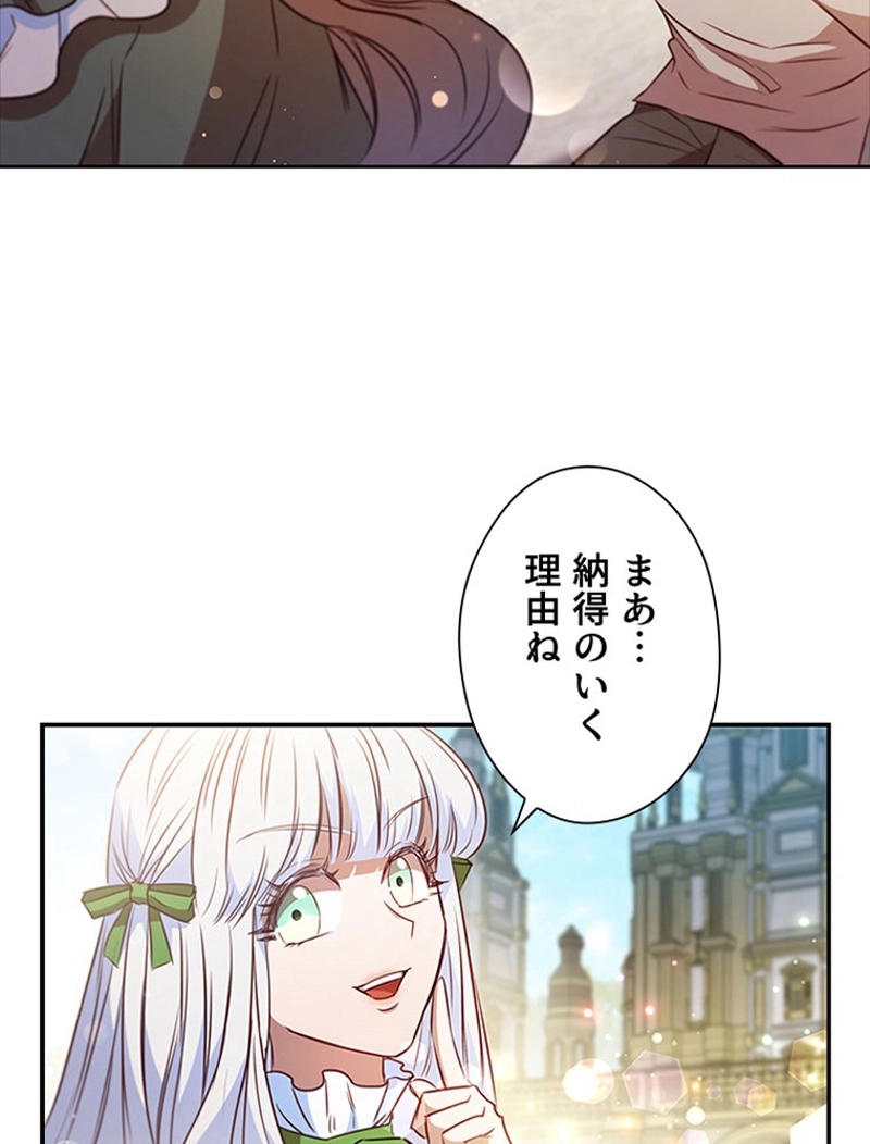 P108