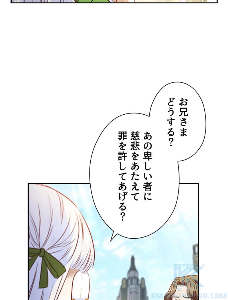 P109