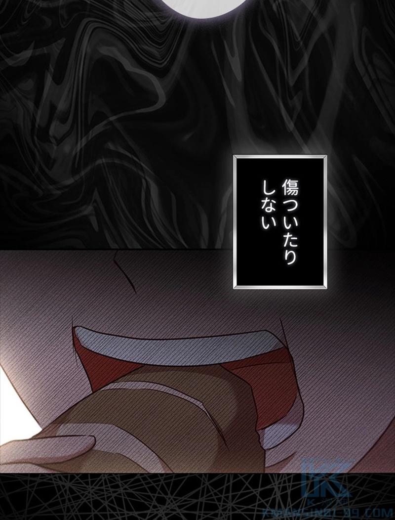 P55