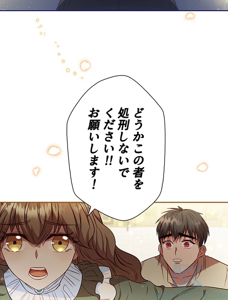 P73