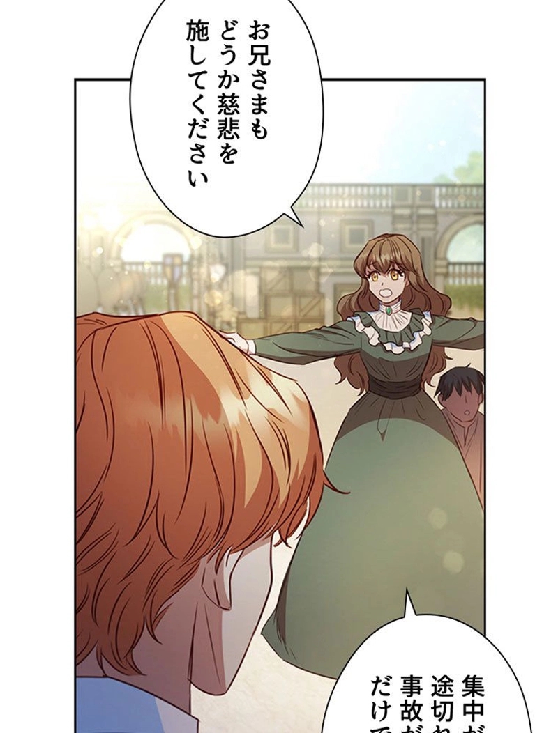 P81
