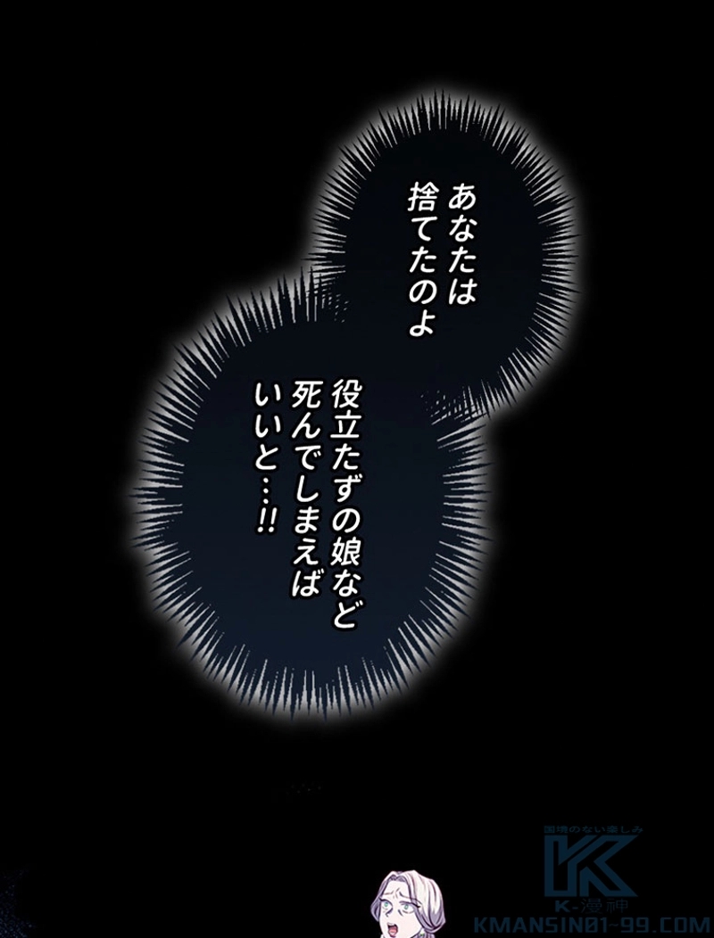 P103