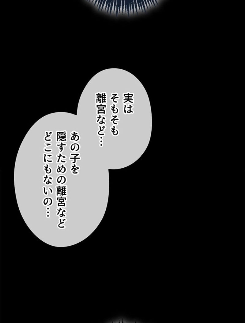 P105