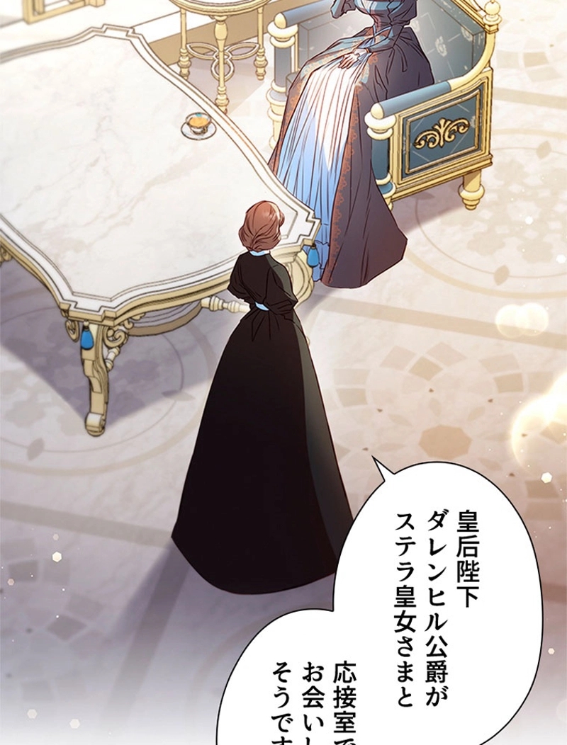P86
