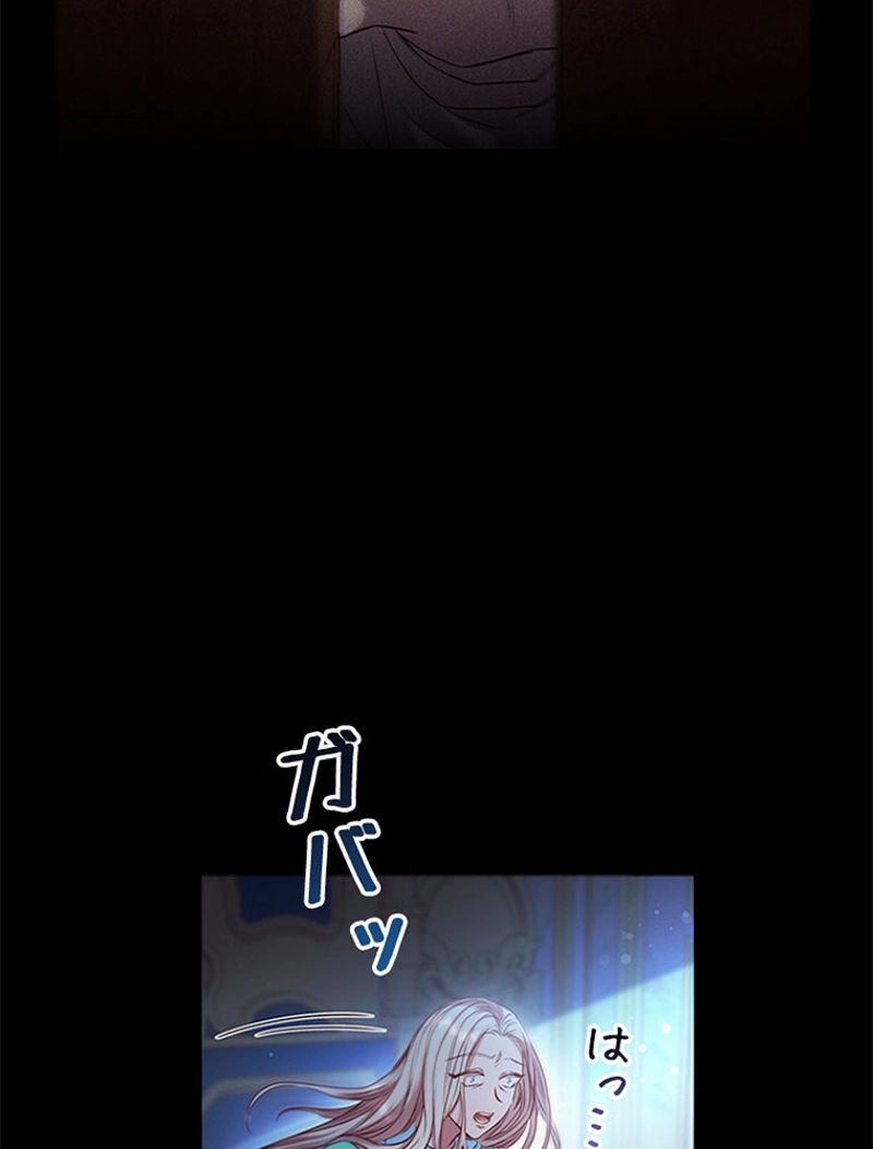 P93