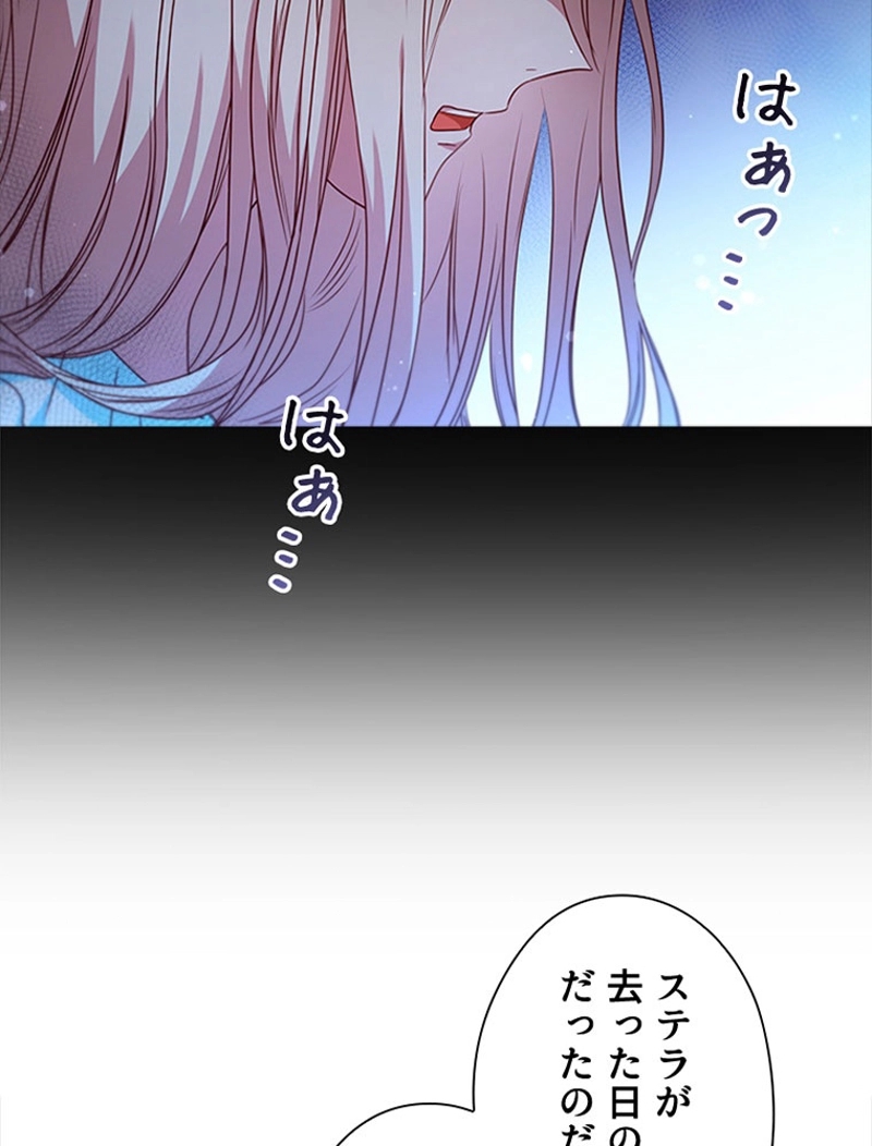 P95