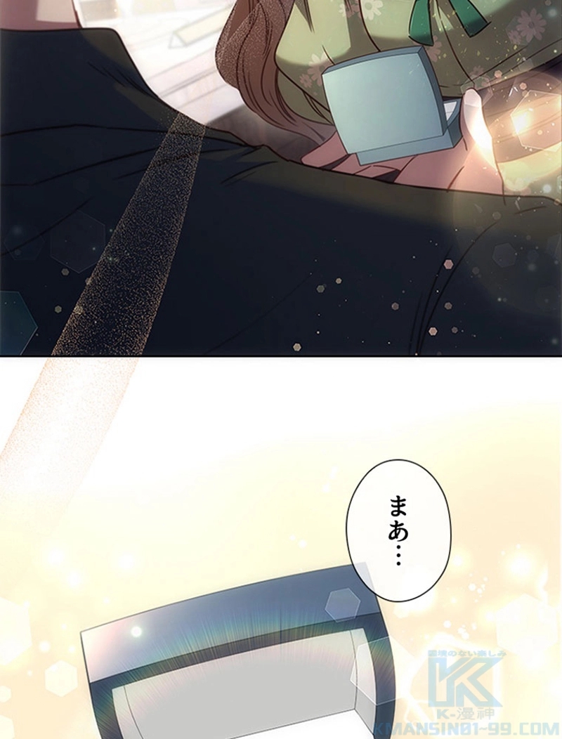 P58