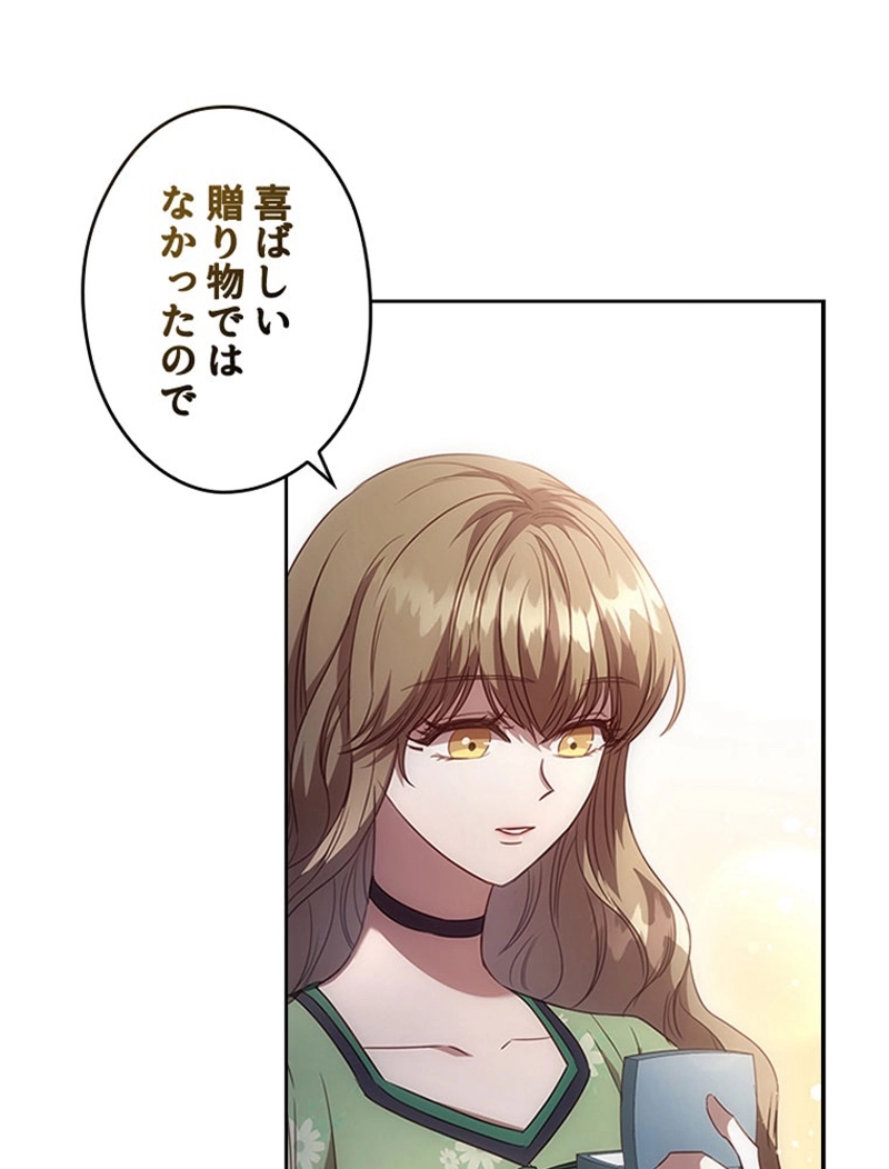 P63