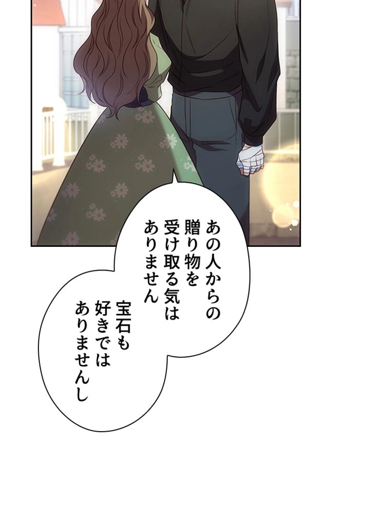 P65