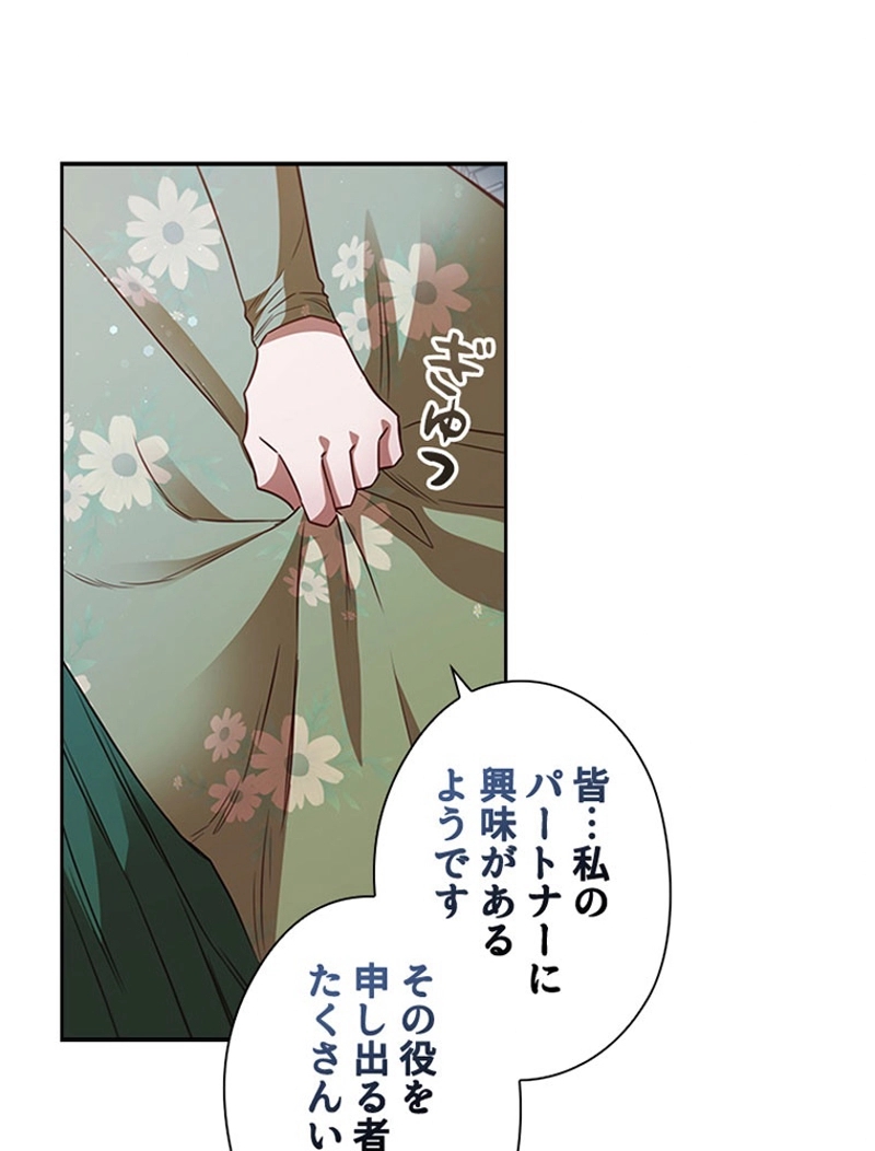 P84