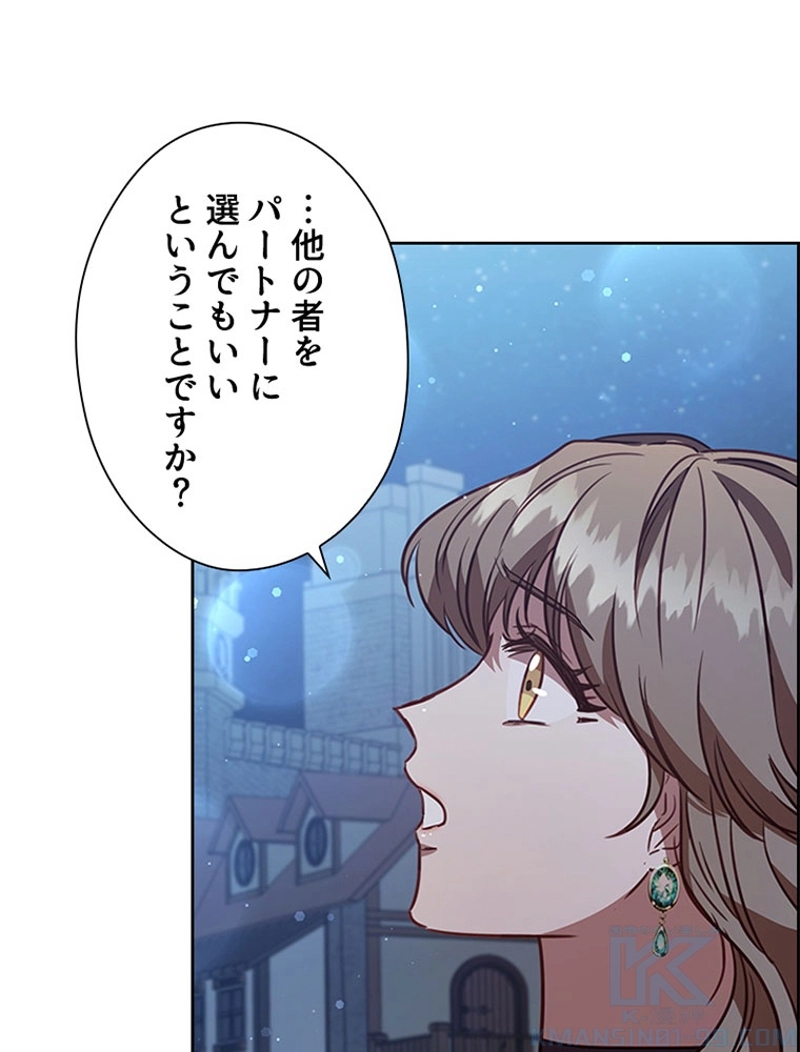P94