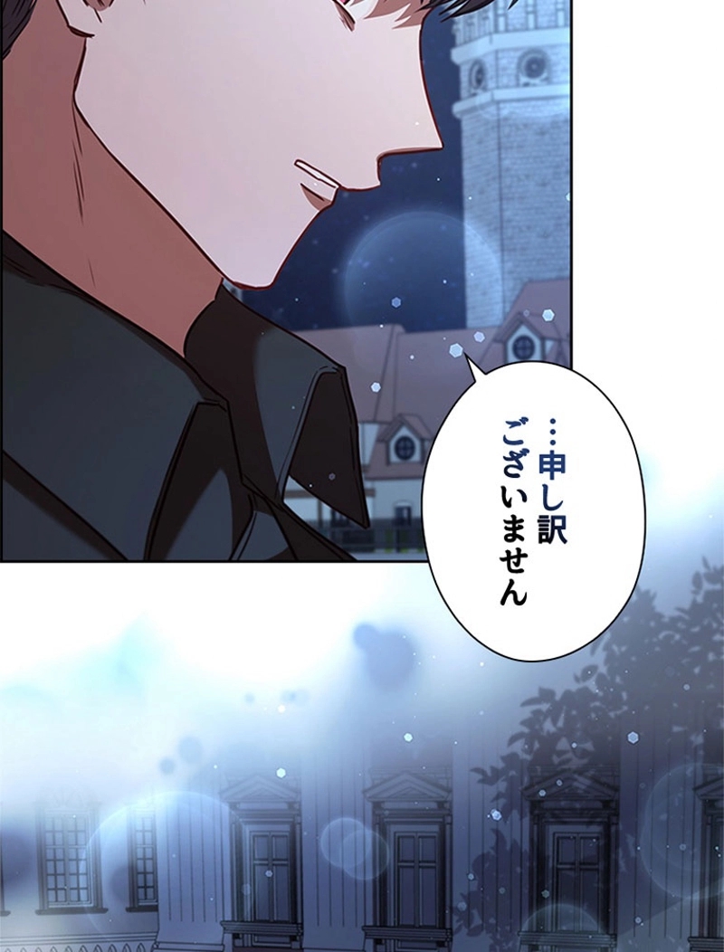 P96