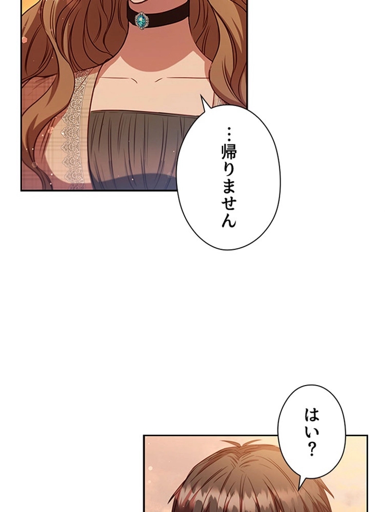 P121