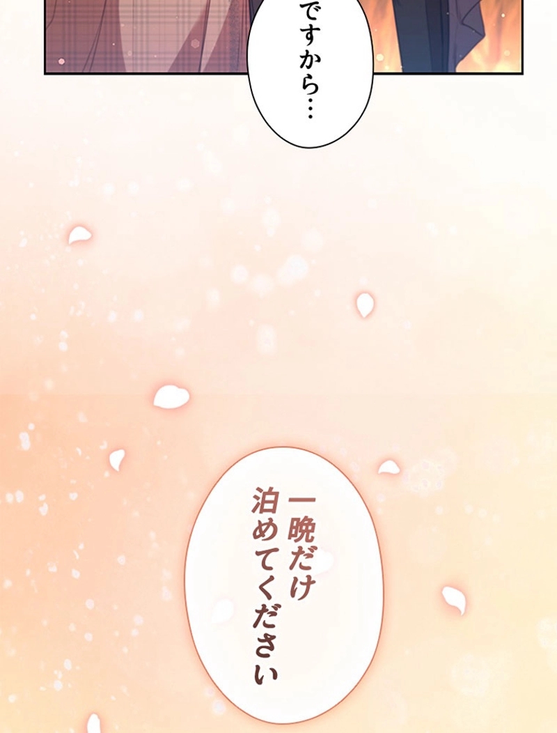 P124
