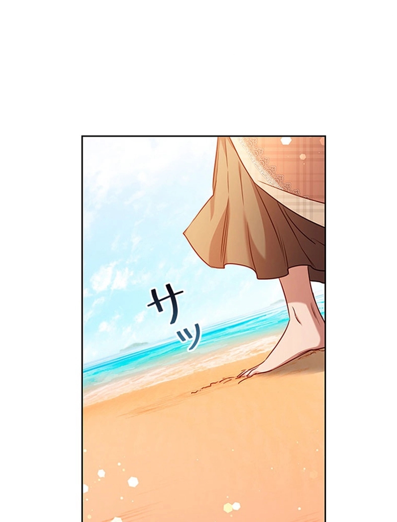 P24