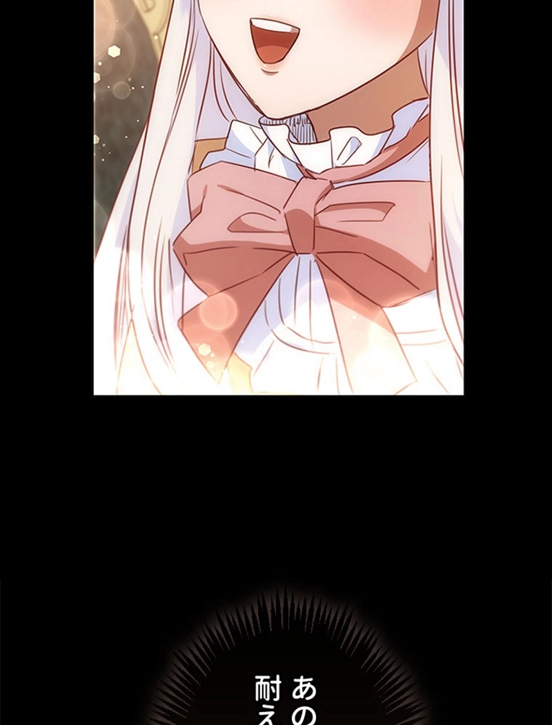 P88