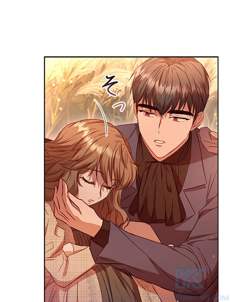 P98