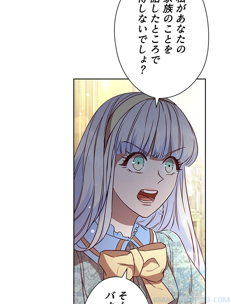 P40