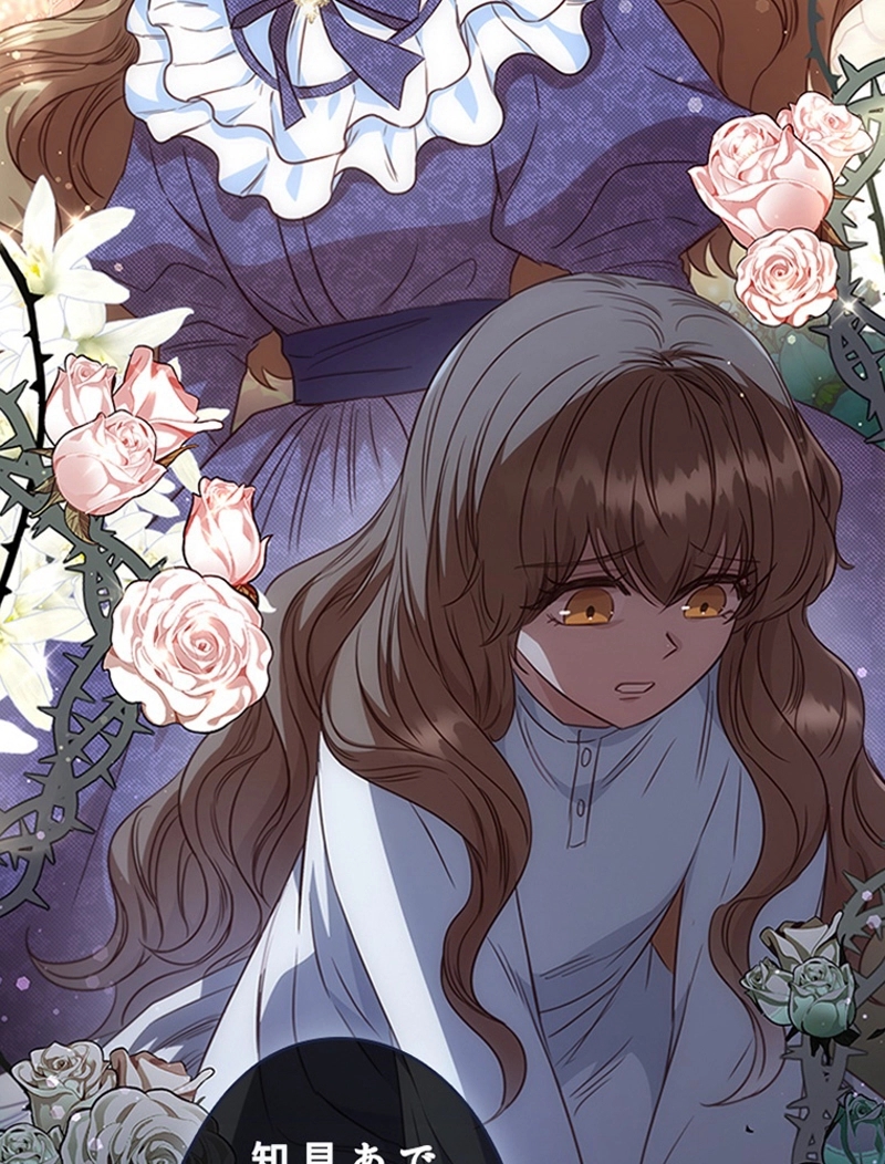 P54