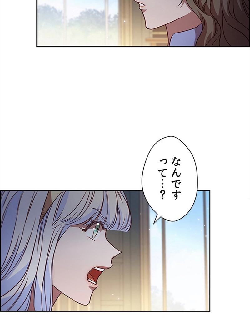 P57