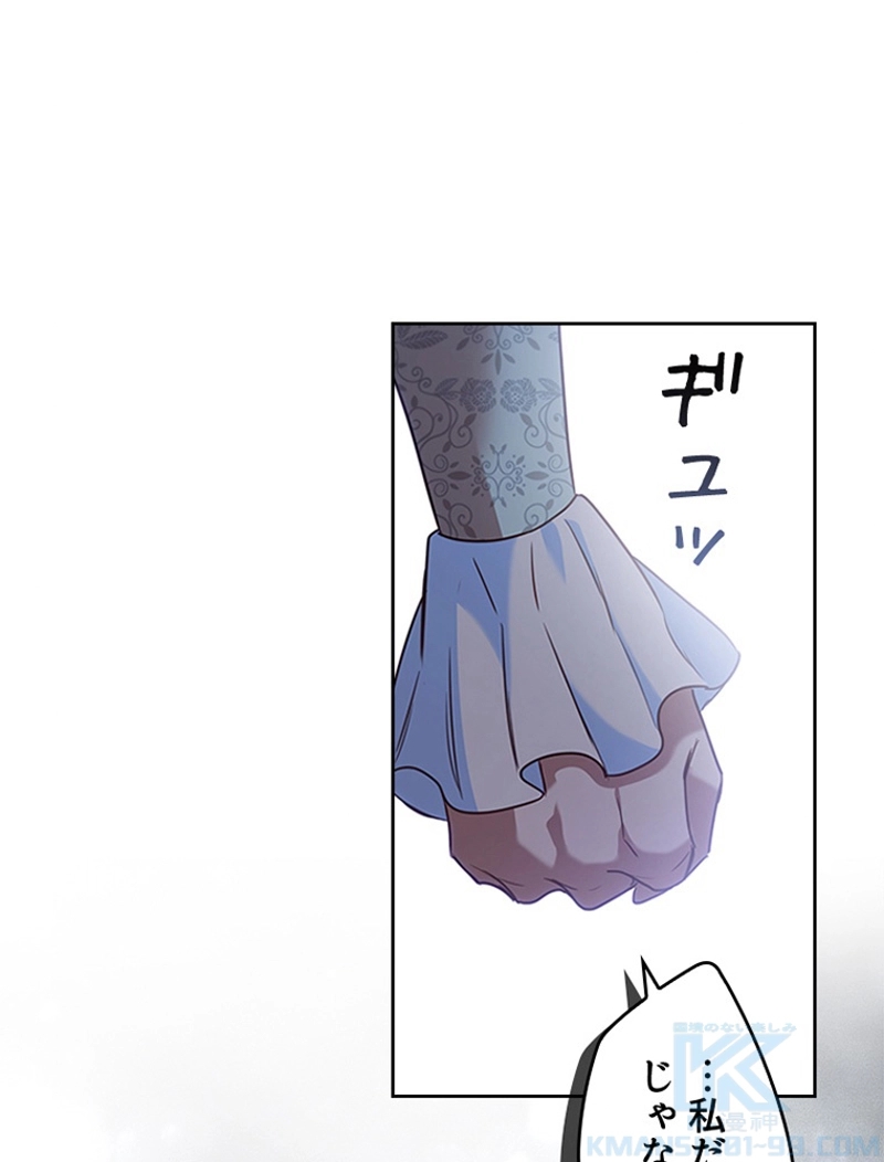 P67