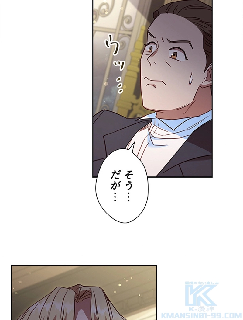 P88