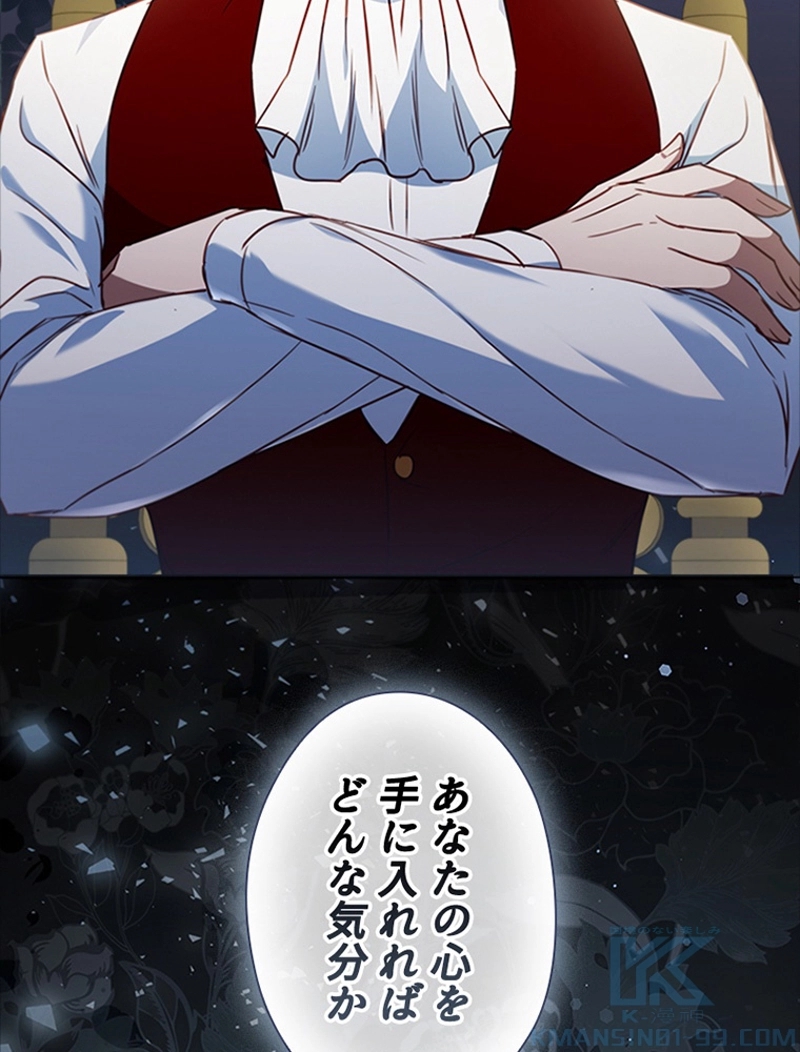 P97