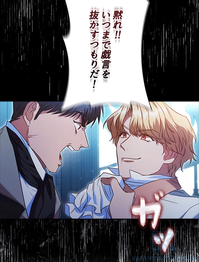 P34