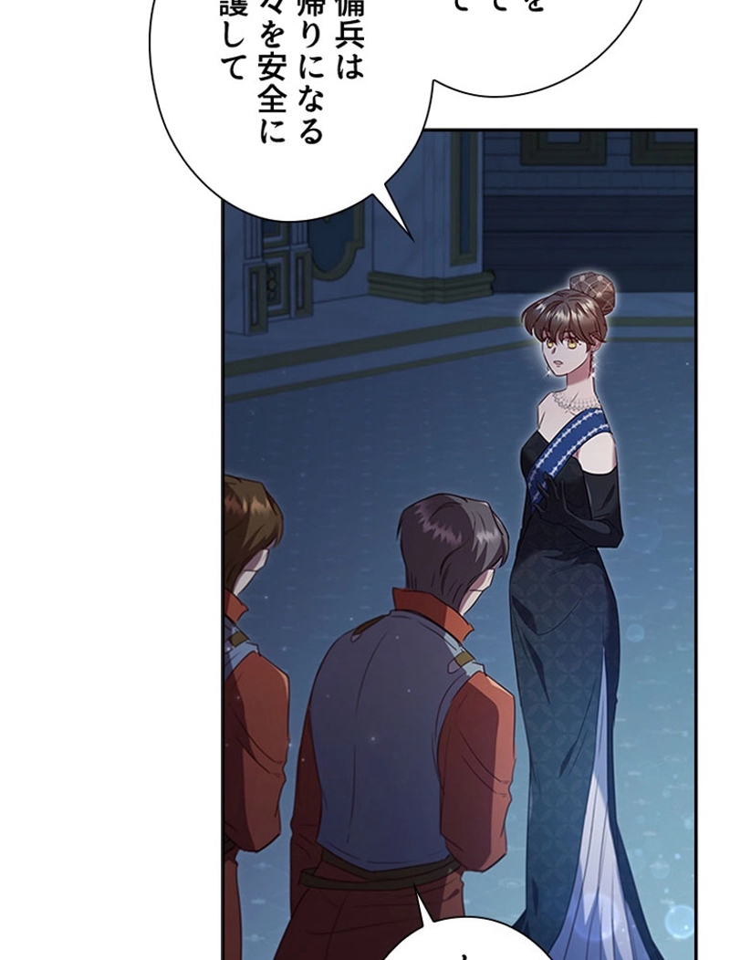 P56