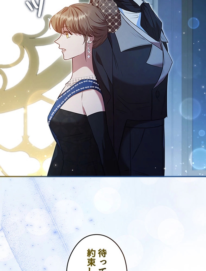 P59