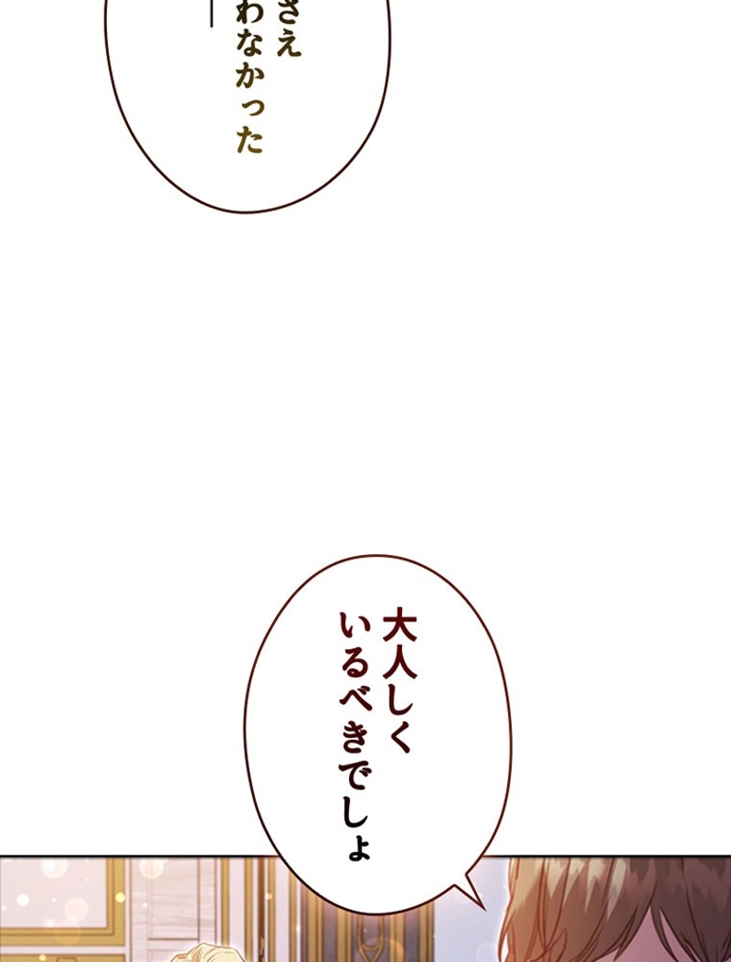 P65