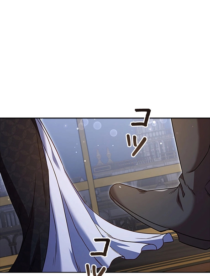 P74