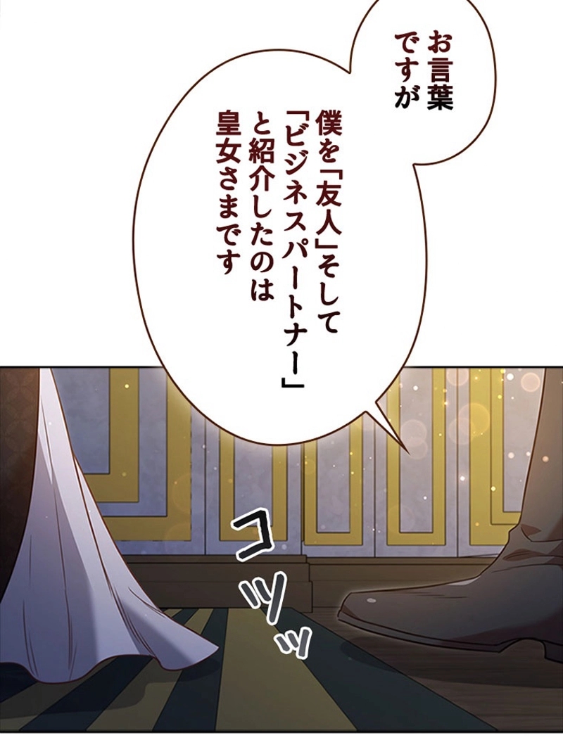 P83